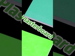 जिप्सम प्लास्टर बोर्ड