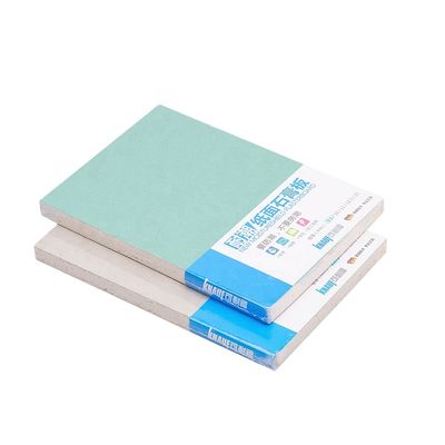 अच्छा मूल्य 9.5mm Thickness Pure Natural Gypsum Plaster Board with Modern Design for Indoor Wall Partition ऑनलाइन